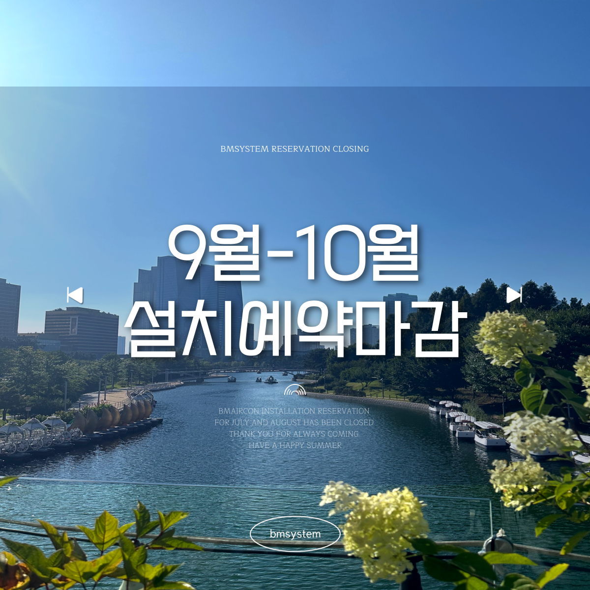 제목을-입력해주세요_-003 (32).png