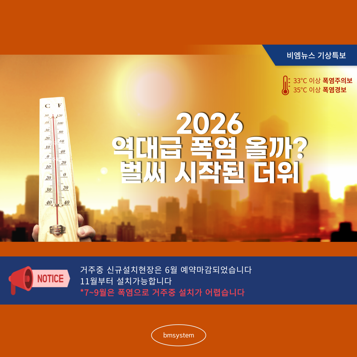 제목을-입력해주세요_-001 - 2026-05-13T154101.553.png