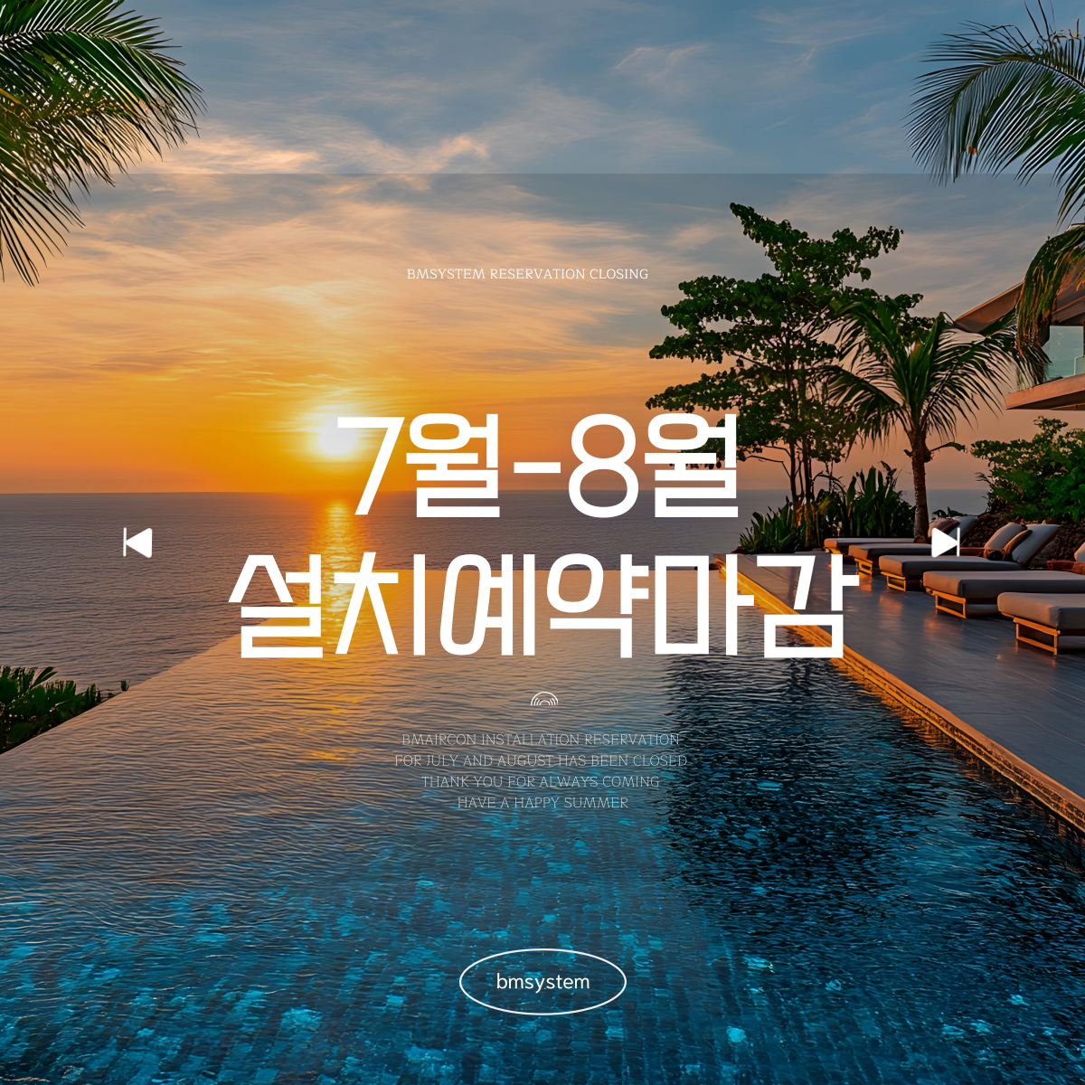 제목을-입력해주세요_-002 (27).png